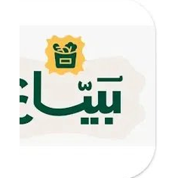 بياع موردين