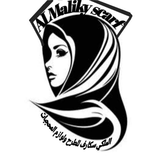 الملكي سكارف