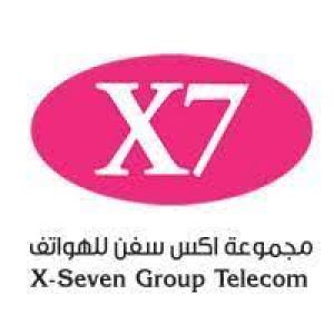 مجموعة اكس سفن للهواتف