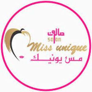 مس يونيك