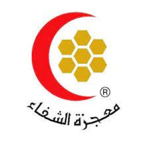 معجزة الشفاء