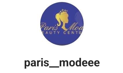 باريس مودا بيوتي سنتر