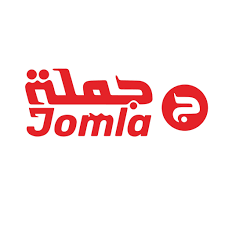 جملة السعيد