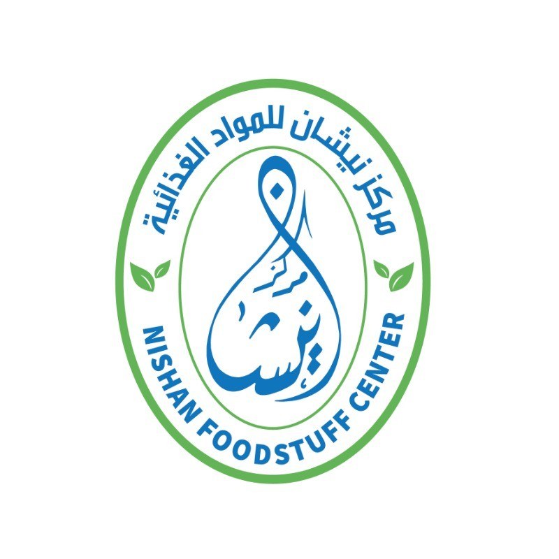 مركز نيشان للمواد الغذائية