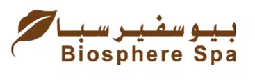بيوسفير سبا