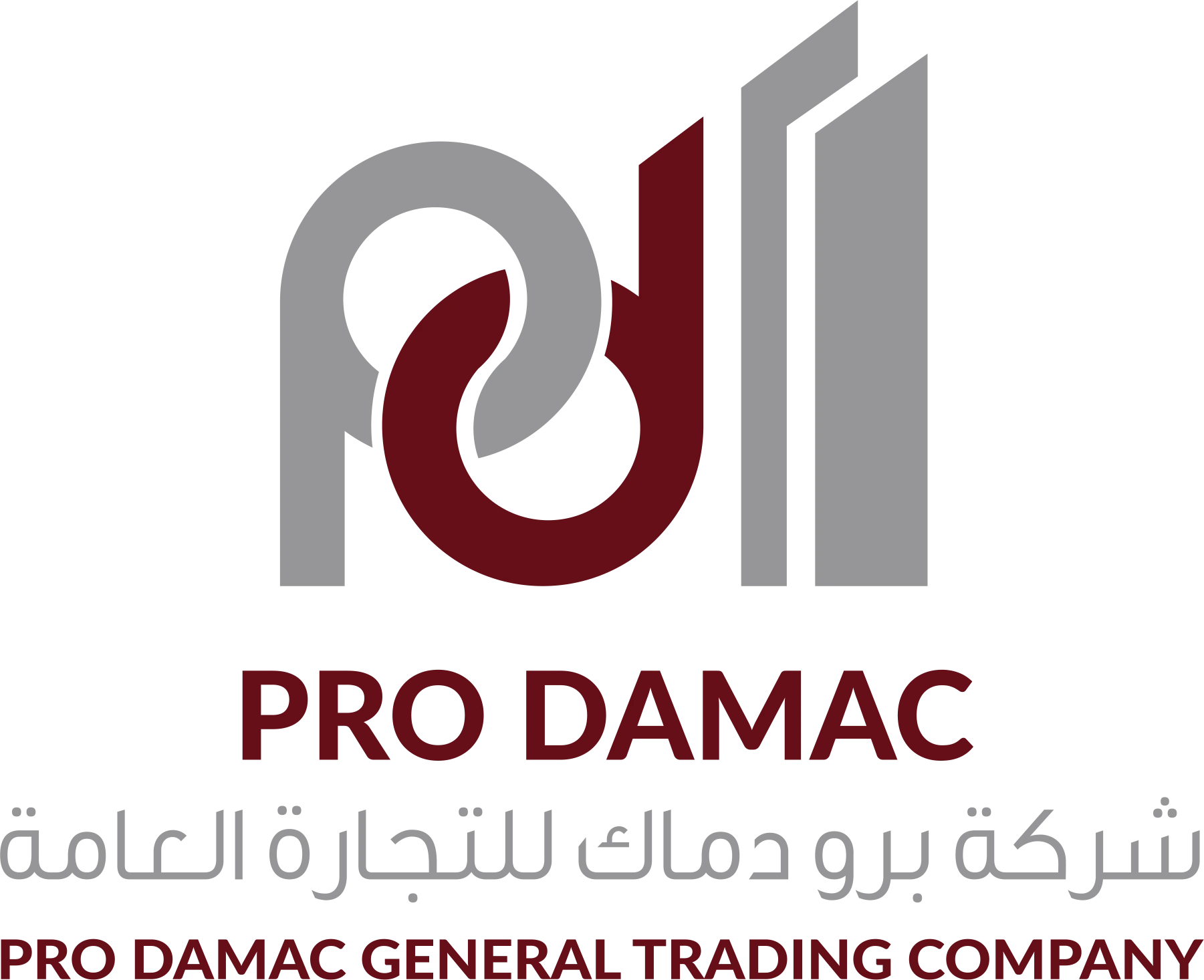 برو دماك