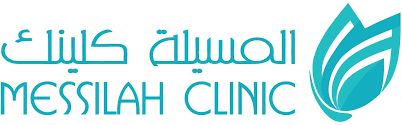 المسيله كلينك